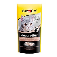 Витаминизированные лакомства для кошек с биотином и цинком, GimCat Beauty-Kiss