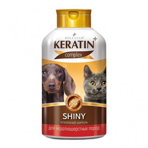 Шампунь Keratin+ Shiny для кошек и собак короткошерстных пород, KeratinComplex