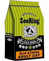 Корм для взрослых кошек, Утка и Индейка (Микс из двух гранул), ZooRing Duck&Turkey Adult Cat