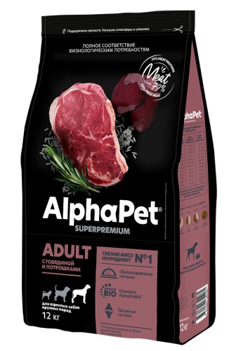 AlphaPet Superpremium сухой корм для взрослых собак крупных пород Говядина/потрошки. фото 2