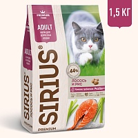 Сухой корм Сириус для взрослых кошек (Лосось и рис), Sirius