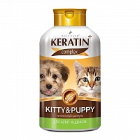 Шампунь Keratin+ Kitty & Puppy для котят и щенков, KeratinComplex