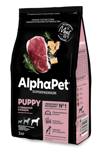 Alpha Pet Superpremium сухой корм для щенков, беременных и кормящих собак крупных пород Говядина/Рубец. фото 2