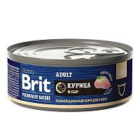 Консервы для кошек Brit Premium By Nature с мясом курицы и сыром