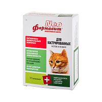 Фармавит Neo витаминно-минеральный комплекс для кастрированных котов и кошек