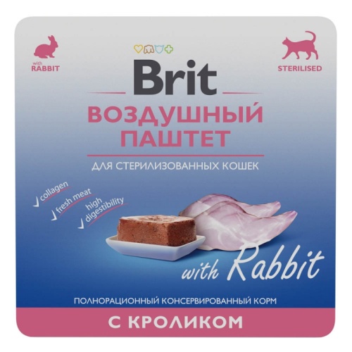Консервы для стерилизованных кошек Воздушный паштет с Кроликом. Brit Premium. фото 2