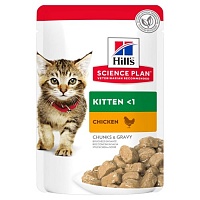 Консервы паучи для котят с курицей, Hill's (Хиллс) Kitten with Chicken