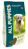 Корм All Dogs (Олл Догс) полнорационный корм для щенков, All Puppies