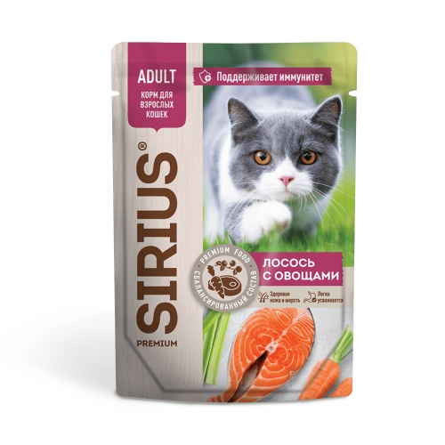 Консервы для взрослых кошек Sirius кусочки в соусе Лосось/овощи
