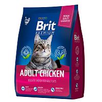 Корм с курицей для взрослых кошек Brit (Брит) Premium Cat Adult Chicken