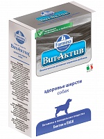 Биологическая добавка с Биотином и ПАБК для здоровья шерсти собак, Farmina Вит-Актив
