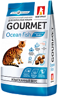 Сухой корм для кошек океаническая рыба, Зоогурман Gourmet Oceanfish