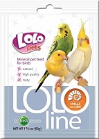 Подкормка для птиц Ракушки и кальций, LoLo Pets Lololine Shells & Lime
