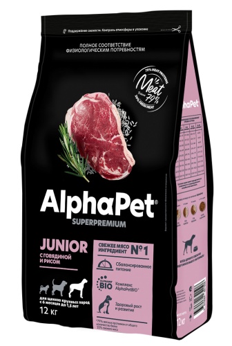 AlphaPet Superpremium Junior сухой корм для щенков крупных пород с 6 мес.до 1,5 лет Говядина/рис. фото 2