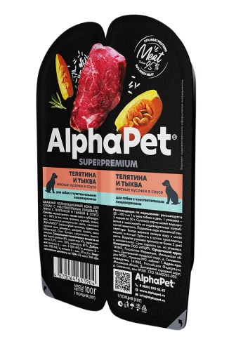 AlphaPet Superpremium консервы для взрослых собак с чувствительным пищеварением Телятина/тыква в соусе. фото 2