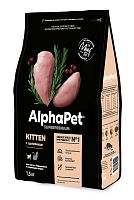 AlphaPet Superpremium сухой корм для котят, беременных и кормящих кошек Цыпленок.