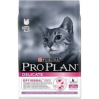 Сухой корм для кошек с чувствительным пищеварением с Индейкой, Purina Pro Plan Delicate Turkey