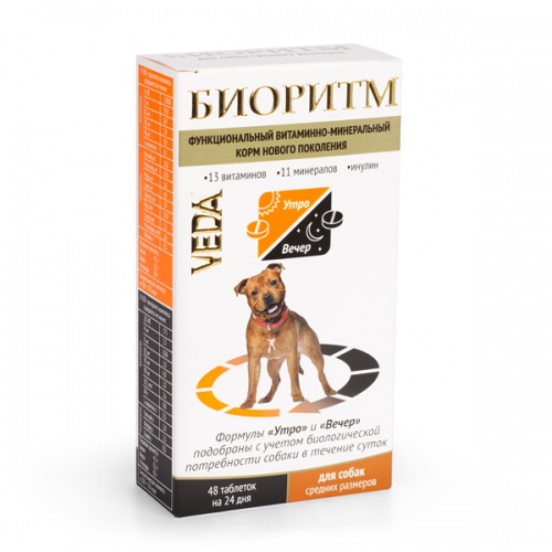 Витаминно-минеральный комплекс для щенков с 8 мес. и взрослых собак средних размеров Биоритм (48 таб.), Veda
