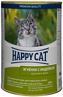 Happy cat кусочки в желе для кошек с ягненком и индейкой