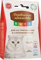 Витаминизированное лакомство для кастрированных и стерилизованных кошек, Деревенские лакомства (120 шт)