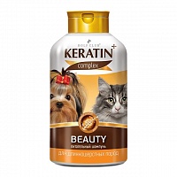 Шампунь Keratin+ Beauty для длинношерстных кошек и собак, KeratinComplex