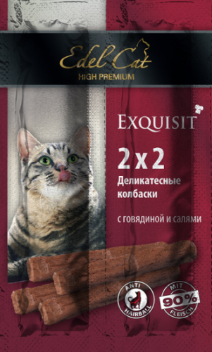 Лакомство для кошек с 8 месяцев - Мини-колбаски Говядина с салями, Edel Cat