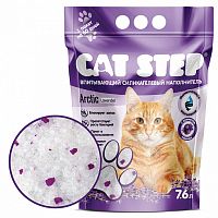 Силикагелевый наполнитель для кошачьих туалетов Cat Step Arctic Lavender