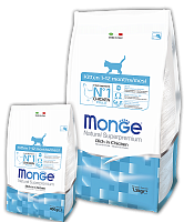 Сухой корм для котят, беременных и кормящих кошек Monge Daily Line Superpremium Kitten