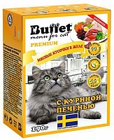 Мясные кусочки в желе для кошек с Куриной печенью, Buffet