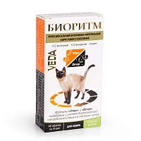 Витаминно-минеральный комплекс для кошек со вкусом кролика Биоритм (48 таб.), Veda