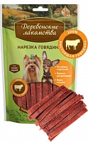 Нарезка говядины для собак мини-пород, Деревенские лакомства