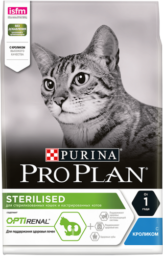 Сухой корм для стерилизованных кошек с Кроликом, Purina Pro Plan Sterilised Rabbit