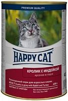 Happy cat кусочки в соусе для кошек с кроликом и индейкой