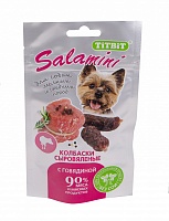 Лакомство для собак Колбаски сыровяленые Salamini с говядиной, TiTBiT
