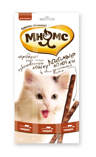 Лакомые палочки для кошек с говядиной и печенью «Мнямс»