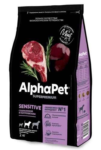 AlphaPet Superpremium сухой корм для взрослых собак средних пород с чувствительным пищеварением Баранина/потрошки. фото 2