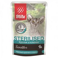 Консервы для стерилизованных кошек Кролик и клюква в соусе Blitz Sensitive